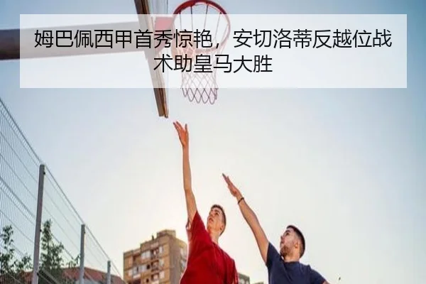 mu-ba-pei-xi-jia-shou-xiu-jing-yan-an-qie-luo-di-fan-yue-wei-zhan-shu-zhu-huang-ma-da-sheng-2-261.jpg
